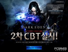 天之炼狱下载官网（天之炼狱手机版官网下载） 