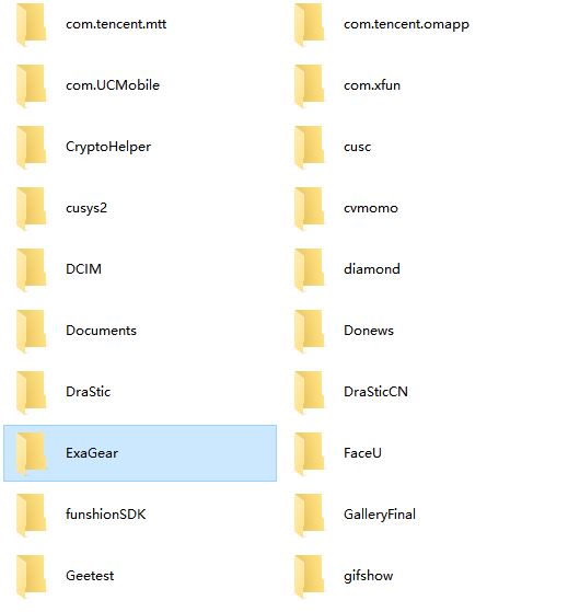 傻瓜式安卓手机运行经典电脑游戏，让《罗马复兴》跑在手机上
