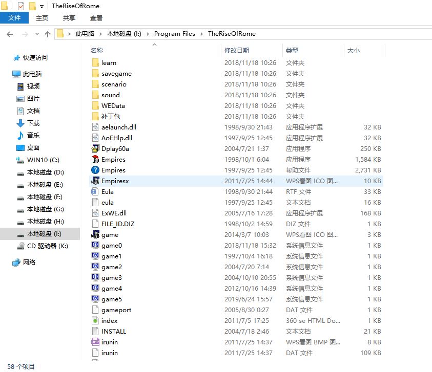 傻瓜式安卓手机运行经典电脑游戏，让《罗马复兴》跑在手机上