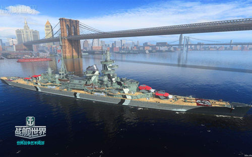 海上肉搏！《战舰世界》中的的德系巡洋清流