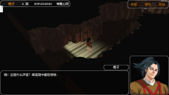 金庸群侠传3加强版完美攻略（金庸群侠传3完美攻略详细流程） 