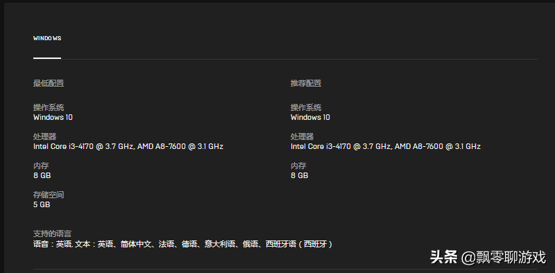 Epic本周送出老游戏，丧尸也玩黑色幽默：《僵尸斯塔布斯》