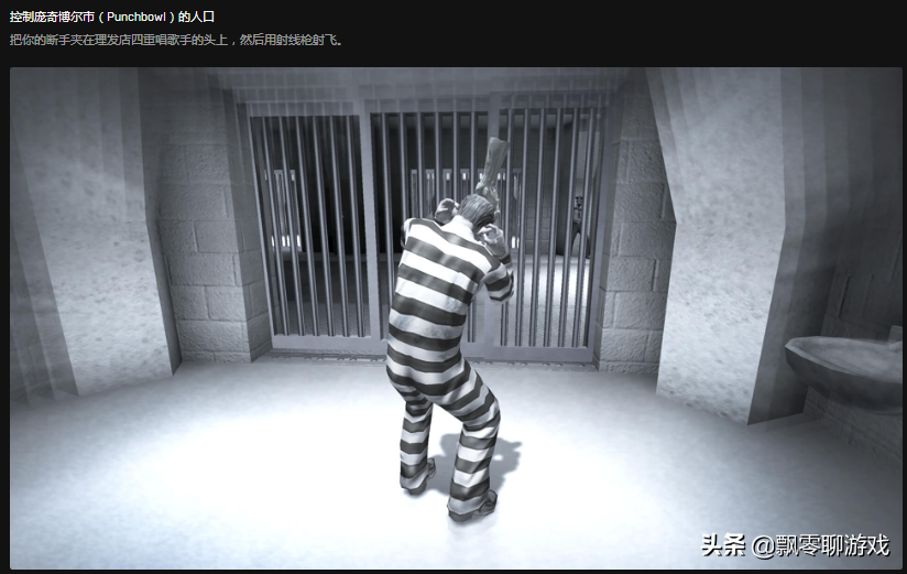 Epic本周送出老游戏，丧尸也玩黑色幽默：《僵尸斯塔布斯》