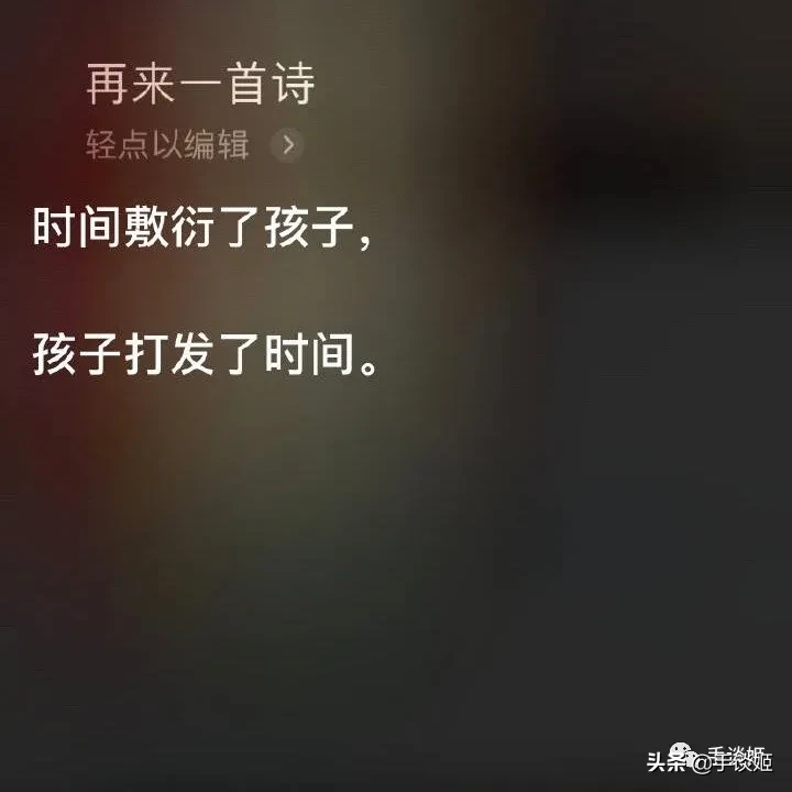 《动物之森》手游终于推出官方中文！是时候开始养老啦