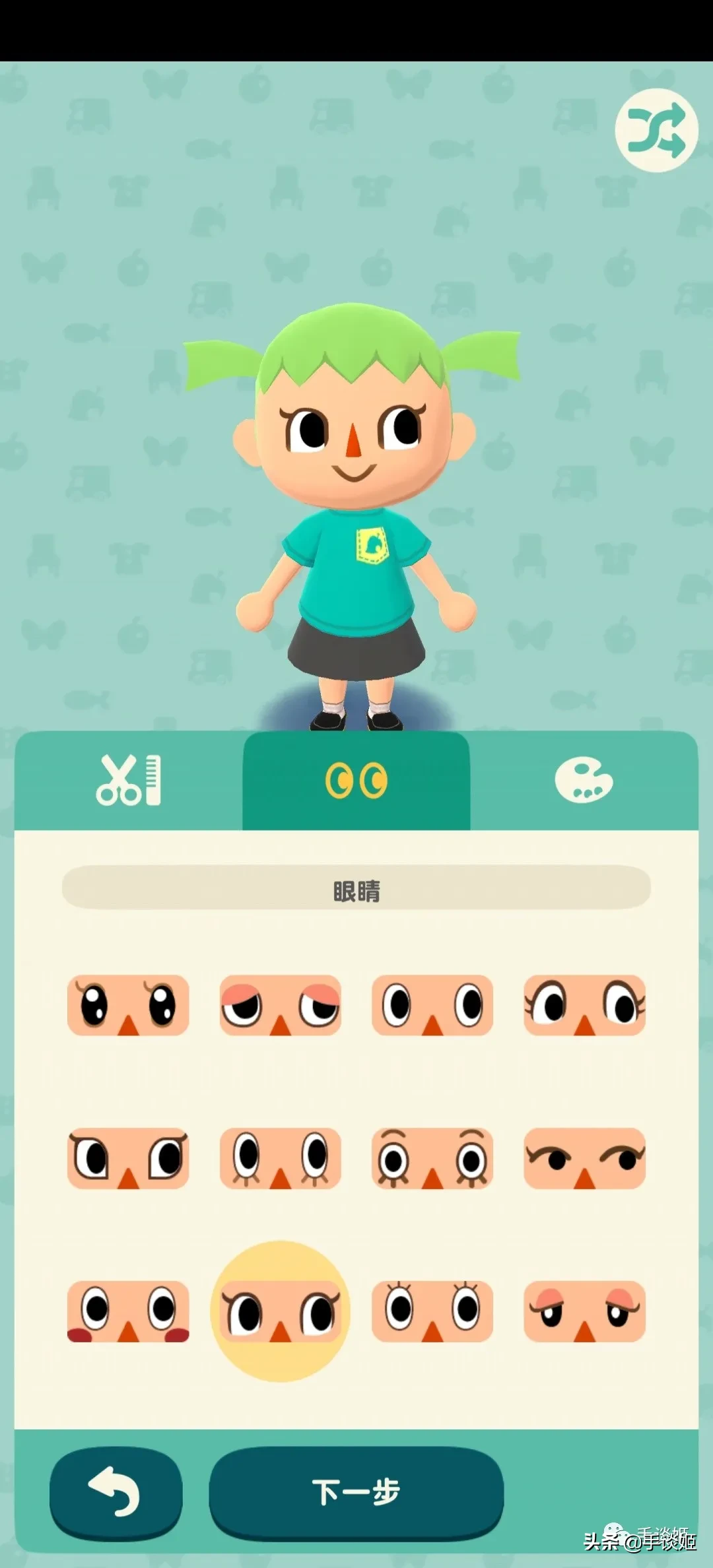 《动物之森》手游终于推出官方中文！是时候开始养老啦