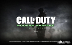 使命召唤4中文版下载地