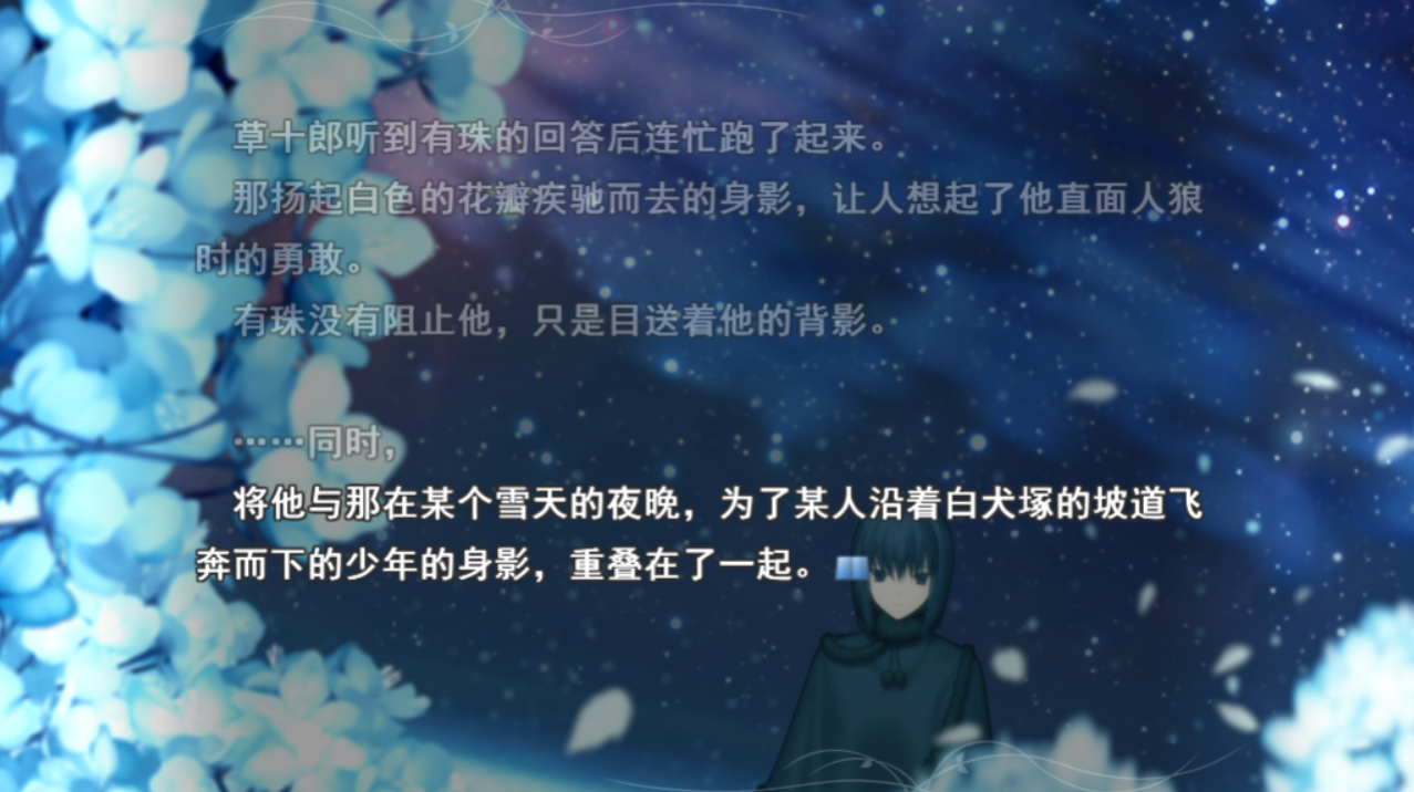 "补完月世界系列！"安利《魔法使之夜》——隐藏着惊艳的神作