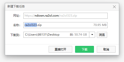 红警2怎么玩?对战平台在哪下载?Windows10系统不兼容?