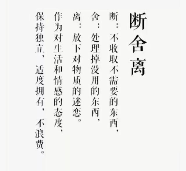 龙城老板会：一本正经胡说八道：如何关注700公众号？