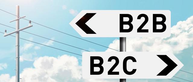 B2B、B2C……6种电子商务模式大盘点