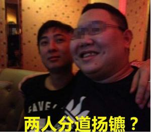 熊猫TV破产他只说了三个字，引出PDD与王思聪三年的恩怨情仇！