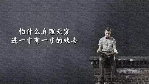 龙城老板会：一本正经胡说八道：如何关注700公众号？