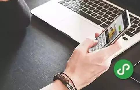 你知道，微信小程序推广方式有哪些最新最实用的窍门吗？