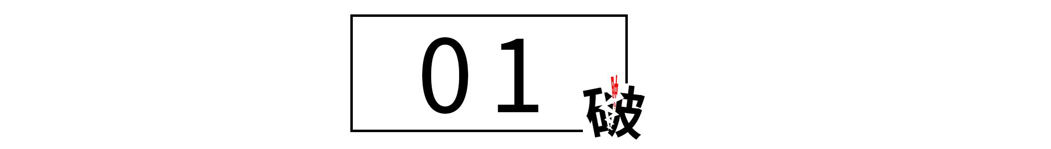 “可以便宜点吗？”，客户讨价还价，学会2个方法，顾客快速买单