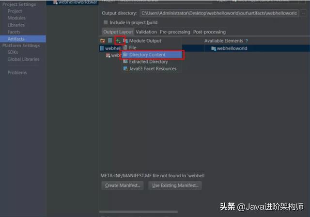 手把手教你阿里云服务器搭建网站（超详细图文）