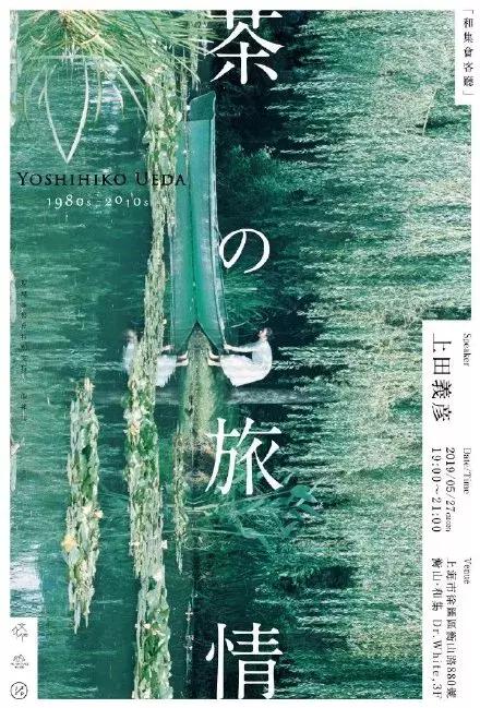 这38张海报真是太酷了！太有创意吧