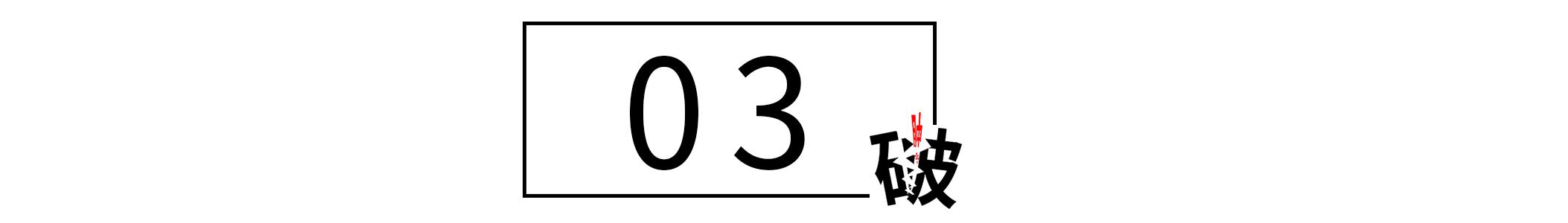 “可以便宜点吗？”，客户讨价还价，学会2个方法，顾客快速买单