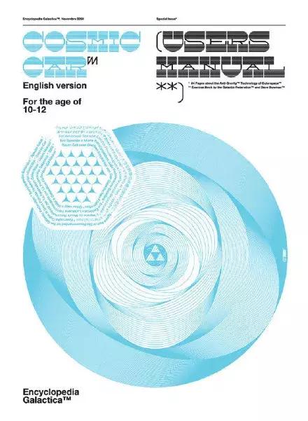 这38张海报真是太酷了！太有创意吧