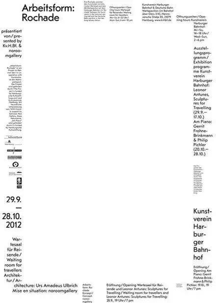 这38张海报真是太酷了！太有创意吧