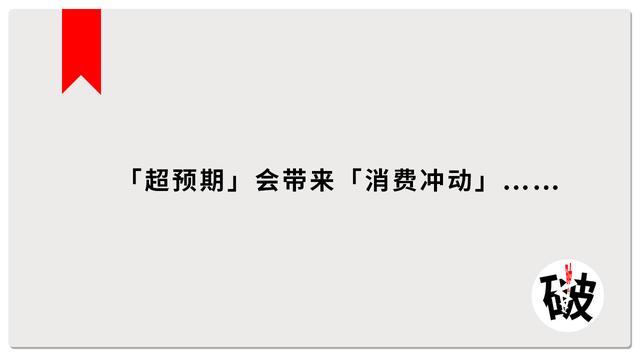 “可以便宜点吗？”，客户讨价还价，学会2个方法，顾客快速买单