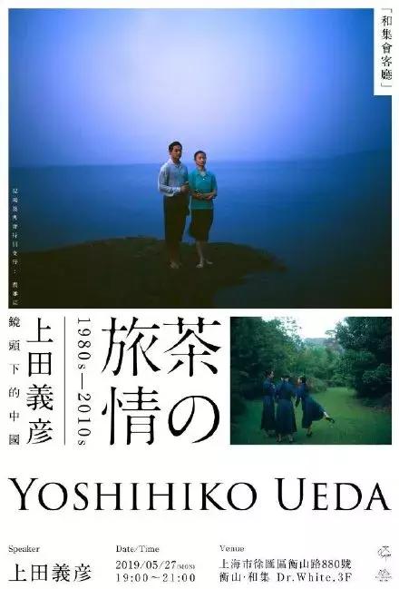 这38张海报真是太酷了！太有创意吧