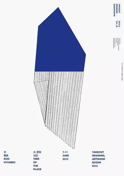 这38张海报真是太酷了！太有创意吧