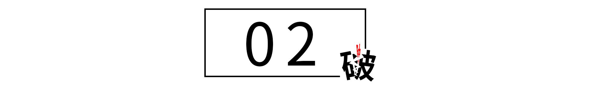 “可以便宜点吗？”，客户讨价还价，学会2个方法，顾客快速买单