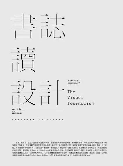 这38张海报真是太酷了！太有创意吧