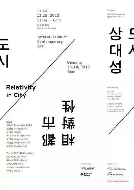 这38张海报真是太酷了！太有创意吧