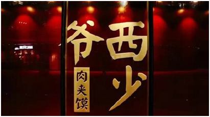 品牌运营方案怎么做（附：完整版品牌运营技巧和具体工作）