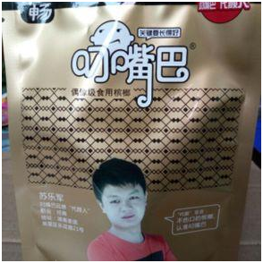 品牌运营方案怎么做（附：完整版品牌运营技巧和具体工作）