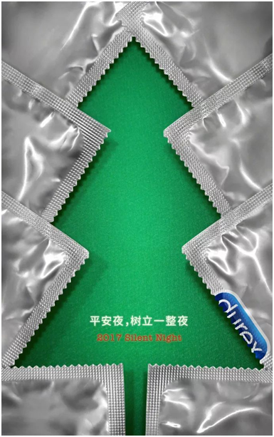 品牌运营方案怎么做（附：完整版品牌运营技巧和具体工作）