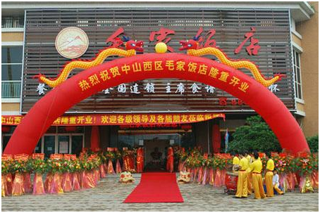 品牌运营方案怎么做（附：完整版品牌运营技巧和具体工作）