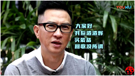 洗脑式广告效果深度解析（只有这样玩才会成功）