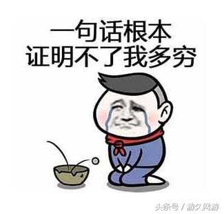 大主播数万粉丝簇拥月入百万，干直播真的很赚钱么