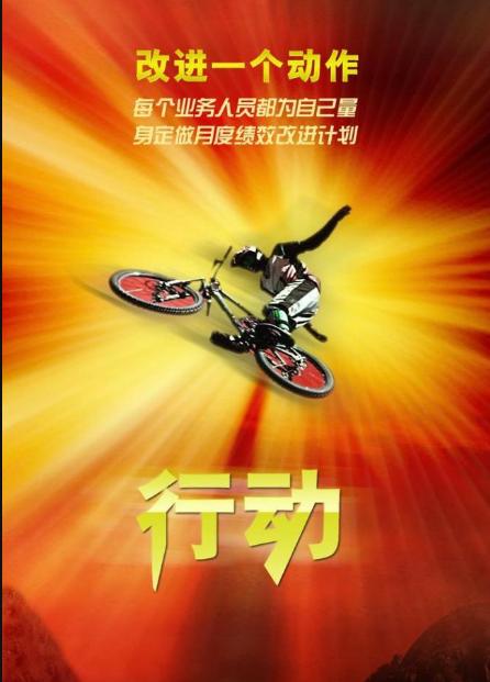 目前网上10个靠谱的赚钱方法~主要还是要行动+汗水+坚持=收获