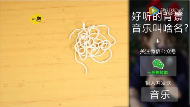 短视频运营第9弹：如何通过短视频给微信公众号引流？