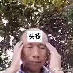 10个万能的文案句式