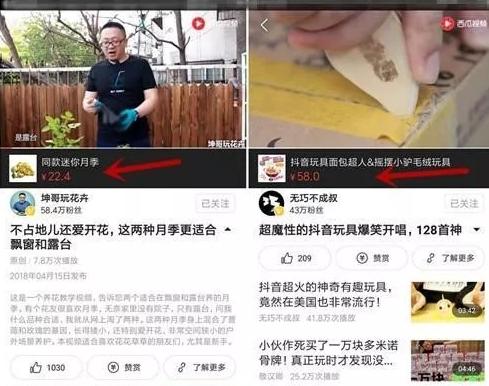 上班族业余时间赚钱的途径有哪些？随便一个都能多赚不少钱！