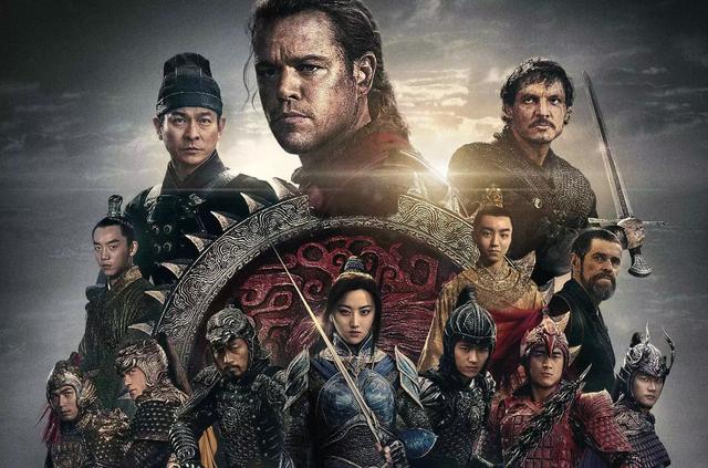 王健林和马云又怼上了，王健林说，马云你输了！