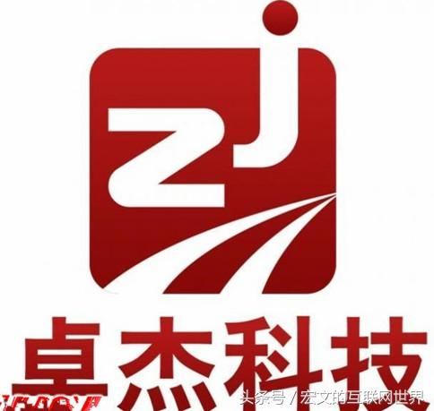 哪家网站建设公司好 3月份搜索排名最好十家网站建设公司分享