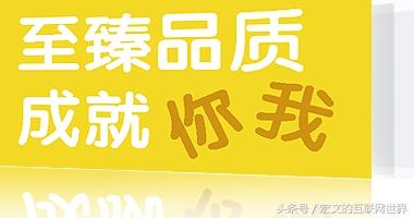 哪家网站建设公司好 3月份搜索排名最好十家网站建设公司分享