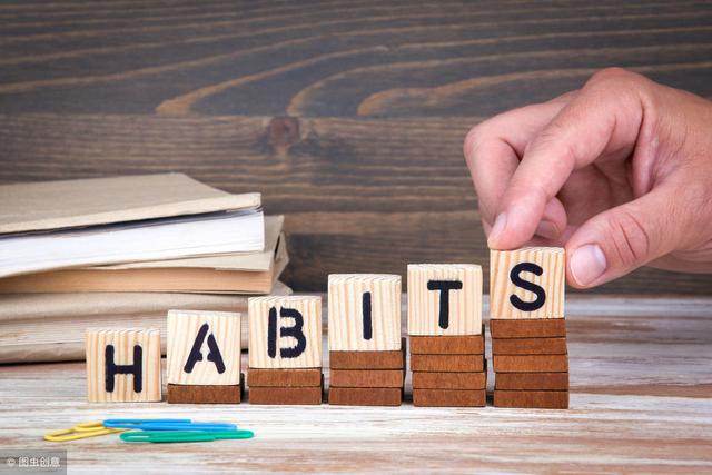 耗费5年，研究了177位亿万富豪，他总结出这13条受益匪浅的习惯！