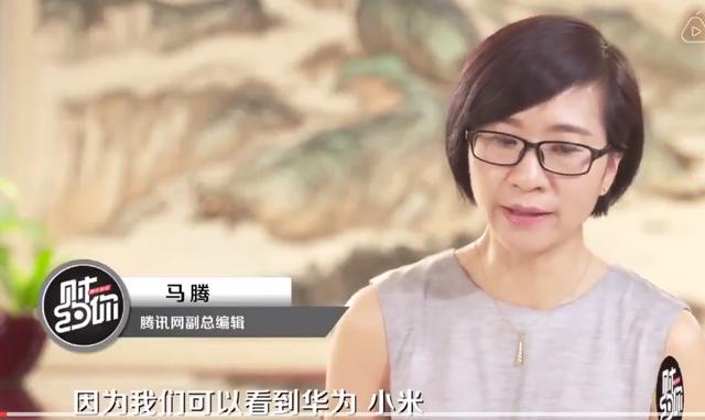 主持人：华为小米都去印度建厂！曹德旺如此评价印度人，主持笑了！