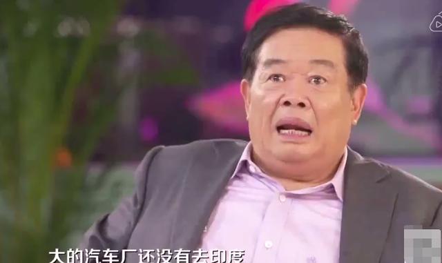 主持人：华为小米都去印度建厂！曹德旺如此评价印度人，主持笑了！