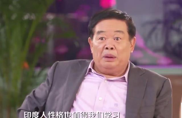 主持人：华为小米都去印度建厂！曹德旺如此评价印度人，主持笑了！