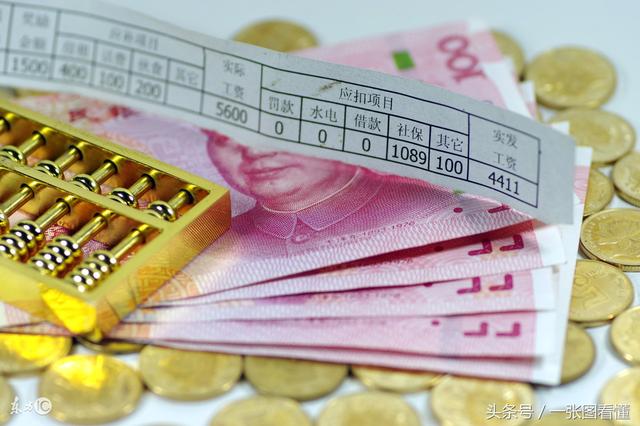 学会这6招，让老板乖乖给你涨工资！最后一招，简直是必杀技！