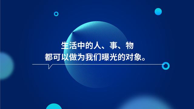 抓住这10个关键，让你的内容营销效果翻倍
