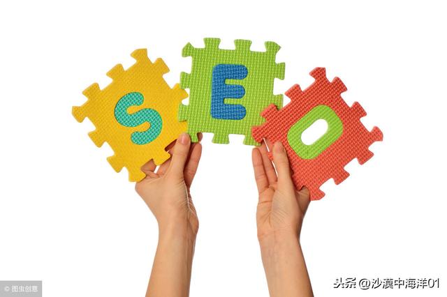 拼多多前期应该怎么做？做好这几点，你就成功了一半！