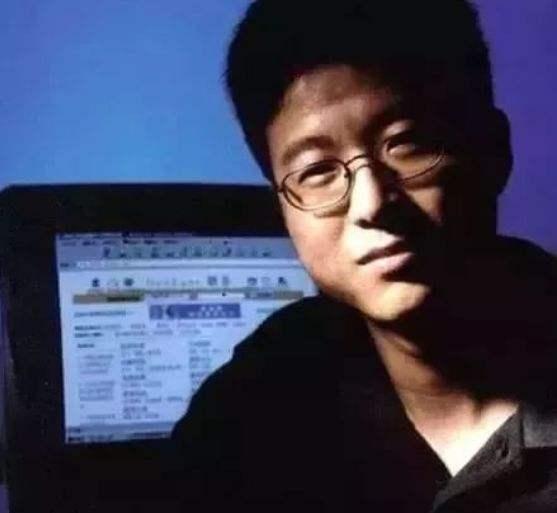 网易丁磊：“她”和我一起扛过人生低谷，两年后我成为中国首富